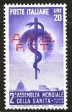 [The 2nd World Health Congress - Rome - Italy Postage Stamp Overprinted "A.M.G.F.T.T.", වර්ගය P]