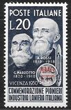 [Pioneers of the Italian Wool Industry - Italy Postage Stamp Overprinted "AMG - FTT", Scrivi AL]
