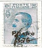 [Italy Postage Stamps Surcharged - Constantinople Issue, Tip S]