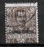 [Italian Postage Stamps Overprinted "Colonia Eritrea", type E6]