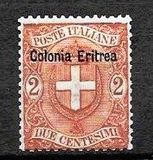 [Coat of Arms - Italian Postage Stamps Overprinted "Colonia Eritrea", type C1]