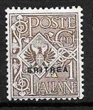 [Italian Postage Stamps Overprinted "ERITREA", tipas V]