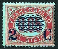 [Government Service Stamps Surcharged, 类型 P1]