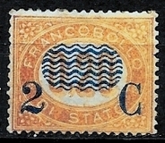[Government Service Stamps Surcharged, type P2]