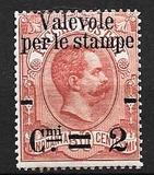 [Parcel Stamps Overprinted New Value, type Y2]