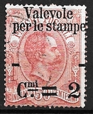 [Parcel Stamps Overprinted New Value, type Y2]