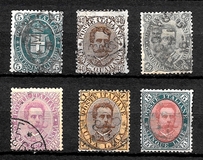 [King Umberto I - New Drawing, Value in Corners, type R]