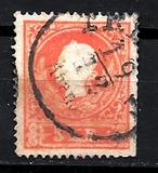 [Emperor Franz Josef I, 1830-1916 - Loops at Back of Head Complete, type D1]