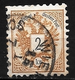 [Coat of Arms - Inscriptions in Black, प्रकार M]