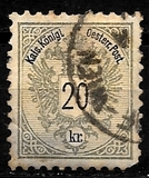 [Coat of Arms - Inscriptions in Black, प्रकार M19]