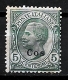 [Italian Stamps Overprinted "COS", type B]
