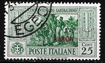 [Italian Occupation- Italian Postage Stamps No. 360-369 "PISCOPI", type M]