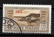 [Italian Postage Stamps No. 360-369 Overprinted "COO", type P]