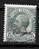 [Italian Stamps Overprinted "Patmos", type B]