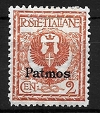 [Italian Stamps Overprinted "Patmos", type A]
