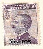 [Italian Stamps Overprinted "Nissiros", type E1]
