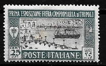 [Tripoli Fair, type K1]