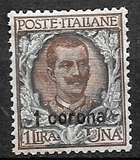 [Italian Stamps Surcharged, type R]
