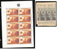 [U.N.R.R.A. Aid for San Marino, type DC]