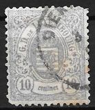 [Coat of Arms - Thin White Frame, type D16]