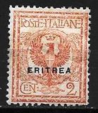 [Italian Postage Stamps Overprinted "ERITREA", tipas V1]