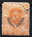 [King Umberto - Italian Postage Stamps Overprinted "Colonia Eritrea", type D1]