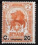 [Issue of 1903 Surcharged, タイプ D4]