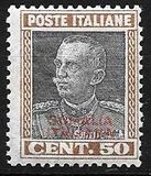[Italian Postage Stamps Overprinted in Black or Red Colour, տեսակ Z1]