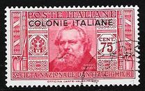 [Not Issued Italian Stamps Overprinted "COLONIE ITALIANE", type A6]