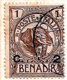 [Issue of 1903 Surcharged, タイプ D]