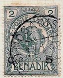 [Issue of 1903 Surcharged, タイプ D1]