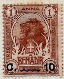 [Issue of 1903 Surcharged, タイプ D2]