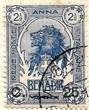 [Issue of 1903 Surcharged, タイプ D5]