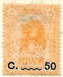 [Issue of 1903 Surcharged, タイプ D6]