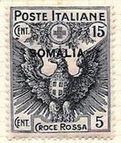 [Italian Postage Stamps Overprinted "SOMALIA", Tüüp F1]