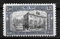 [Italian Postage & Not Issued Stamps Overprined, type V2]