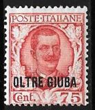 [King Victor Emmanuel of Italy - Italian Stamps Overprinted "OLTRE GIUBA", प्रकार H]