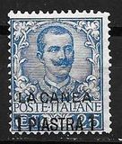 [Italy Postage Stamps Overprinted "LA CANEA", type C5]