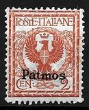 [Italian Stamps Overprinted "Patmos", type A]