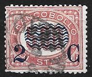 [Government Service Stamps Surcharged, type P6]