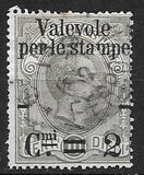 [Parcel Stamps Overprinted New Value, type Y]