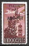 [Airplane over Bell Tower, Rome - Italy Postage Stamp of 1948 Overprinted "AMG-FTT", type BL]