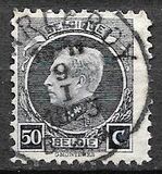 [Stamp exhibition Brüssels, වර්ගය BR]