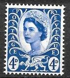 [Queen Elizabeth II - New Value, प्रकार A1]
