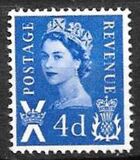 [Queen Elizabeth II - New Value, प्रकार A1]