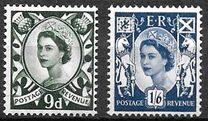 [Queen Elizabeth II - New Values, प्रकार B1]