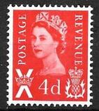 [Queen Elizabeth II - New Color, Typ A4]