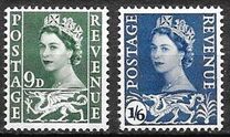 [Queen Elizabeth II - New Values. 2-Band Phosphor, type B1]
