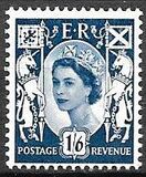 [Queen Elizabeth II - New Values, प्रकार C1]