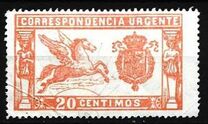 [Express Stamp - 1905 Issue in Different Color, type BE1]